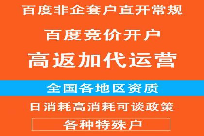 社交媒体信息流运营的五大关键步骤